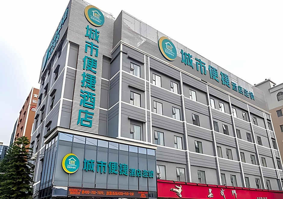 City Comfort Inn Guangzhou Shangxiajiu Pedestrian Street Chenjiaci