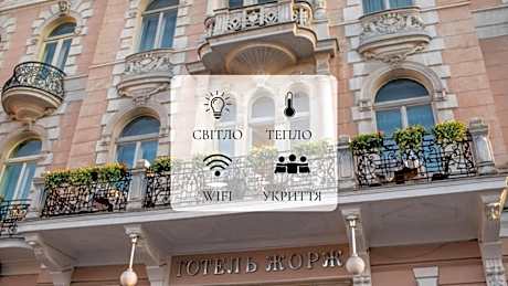 George Hotel