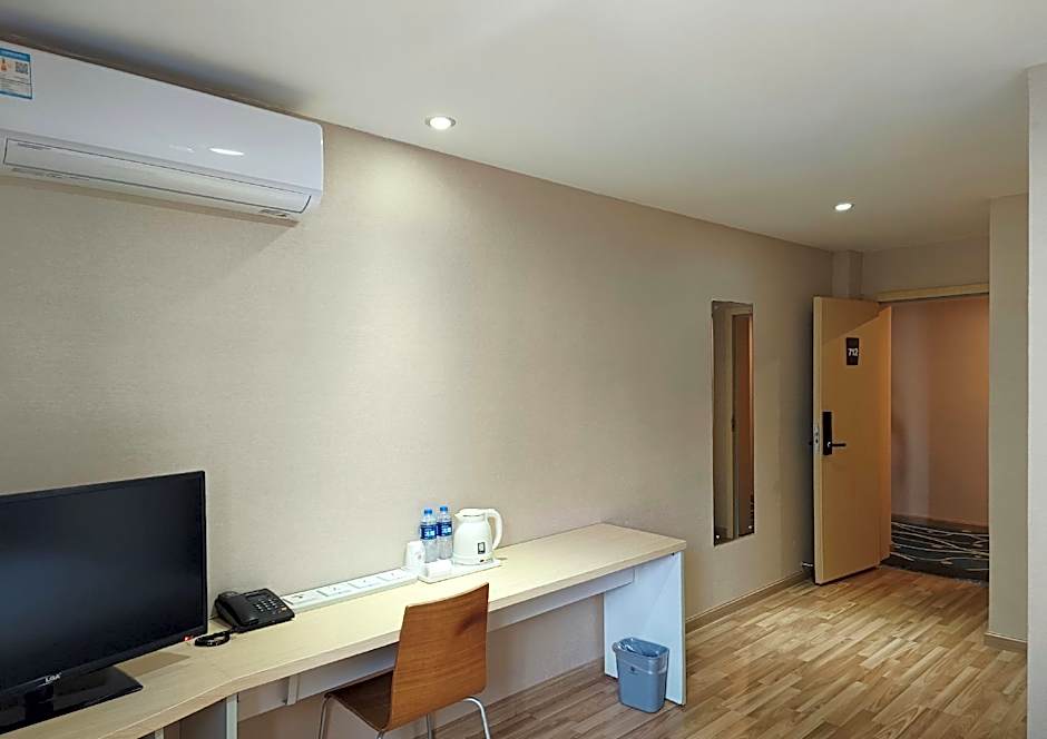 7 Days Inn Zunyi Beijing Road Branch