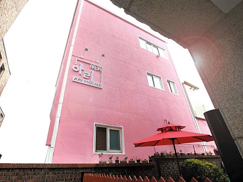 Photo 1 of 50 of Ari Guesthouse