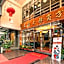 East Commercial Affairs Hotel