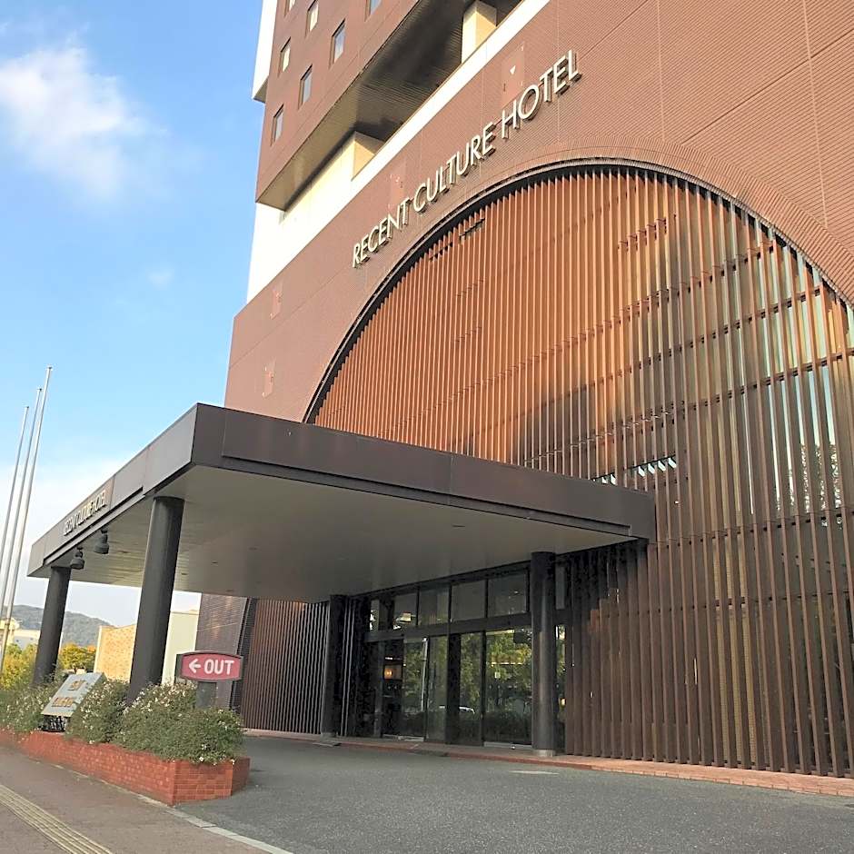 Recent Culture Hotel