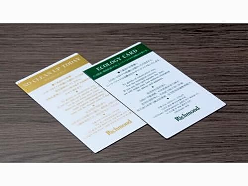 Richmond Hotel Premier Tokyo Oshiage - Vacation STAY 38416v