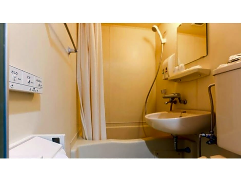Business Hotel Sunpalace - Vacation STAY 18052v