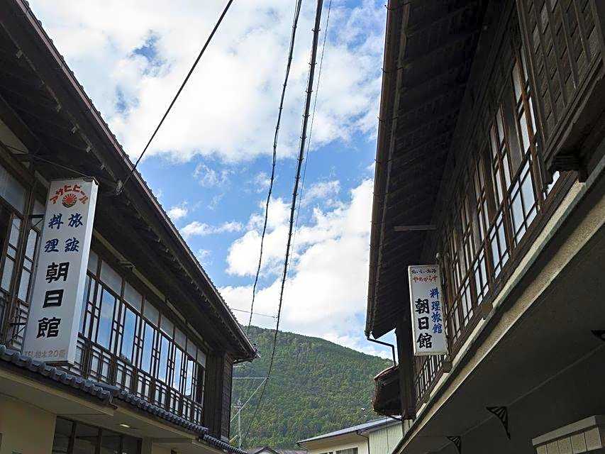 Asahikan