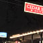 Cedar Inn & Suites