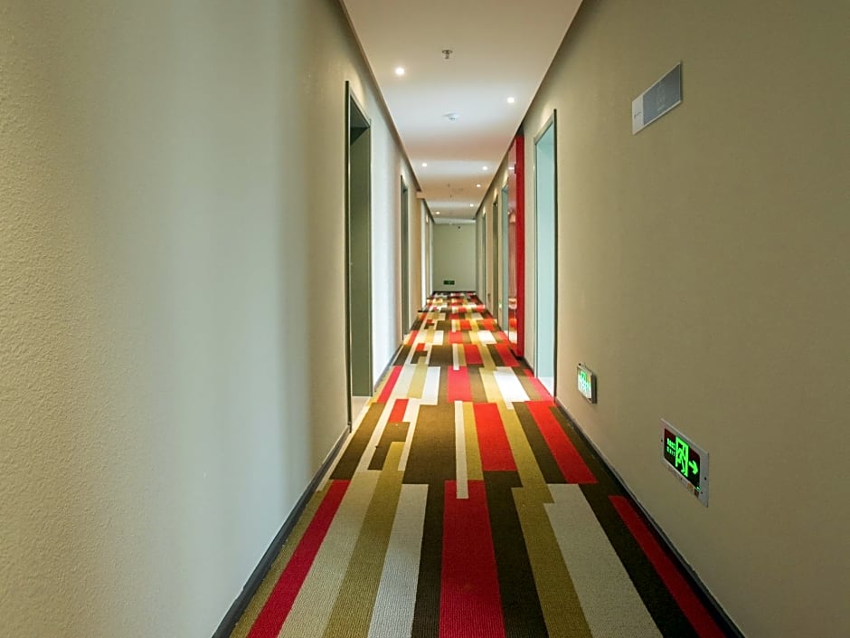 ibis Huaibei Nanli Road Hotel