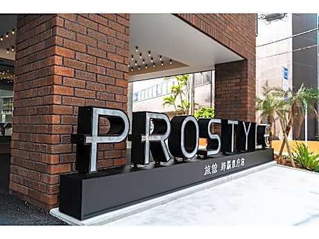 Prostyle Ryokan Naha Kenchomae