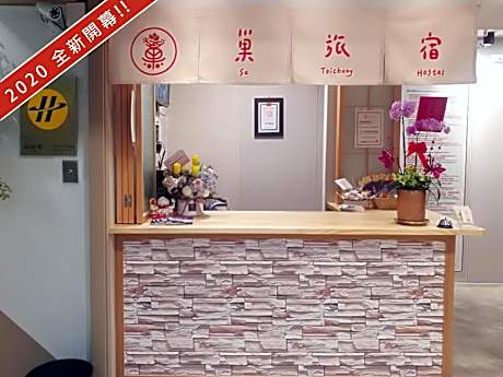 Su Taichung Hostel