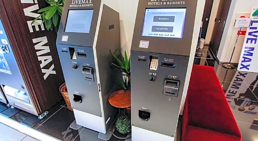 HOTEL LiVEMAX IKEBUKUROEKIMAE