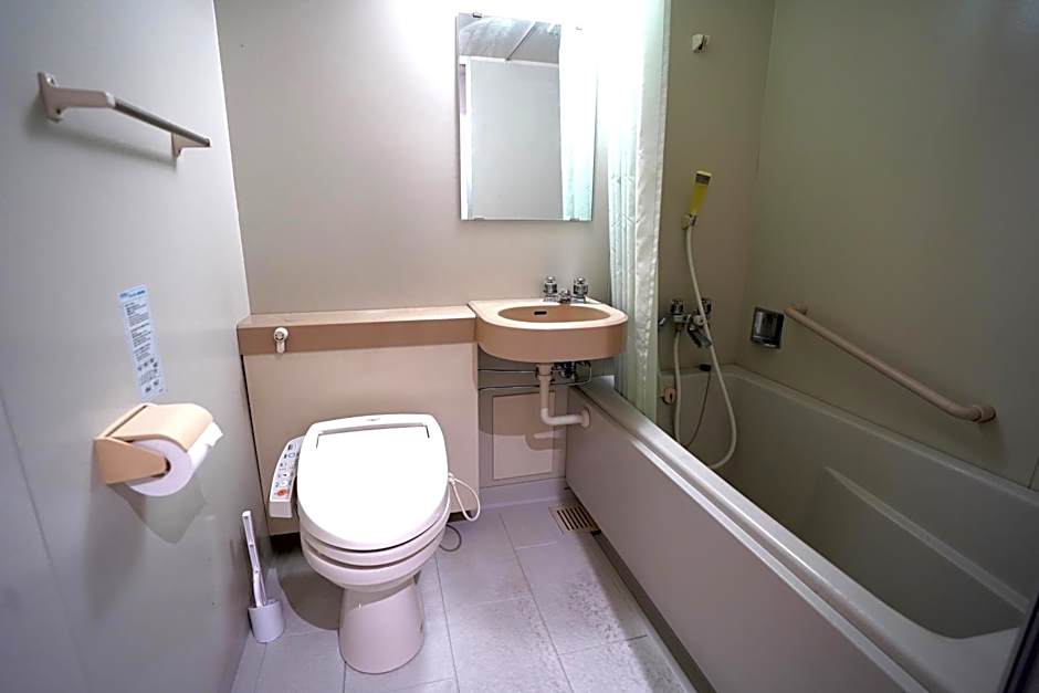 The Hakuba Station Room