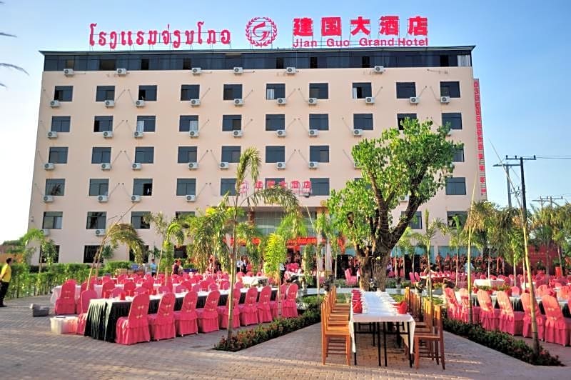 Jian Guo Grand Hotel