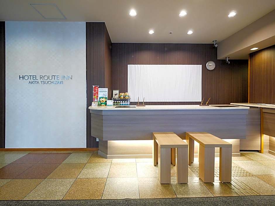 Hotel Route Inn Noshiro