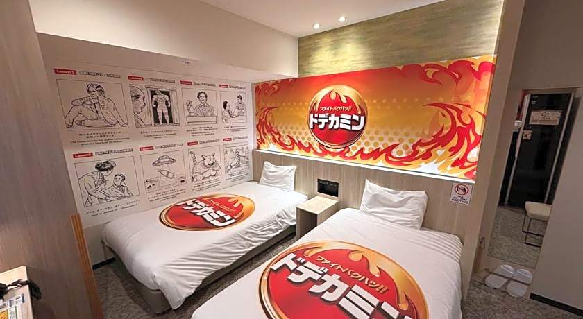 Henn na Hotel Premier Sendai Kokubuncho