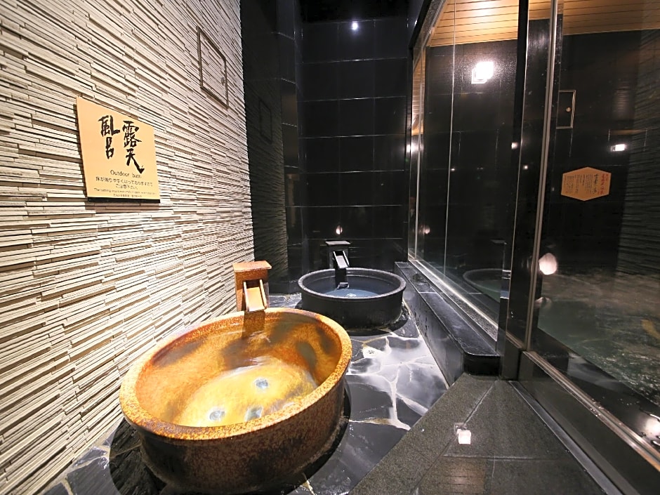 APA Hotel Shinjuku-Gyoemmae
