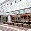 Okura Frontier Hotel Tsukuba