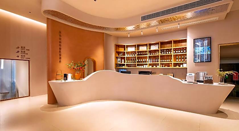 Huangshan Cheng Jin Boutique Hotel
