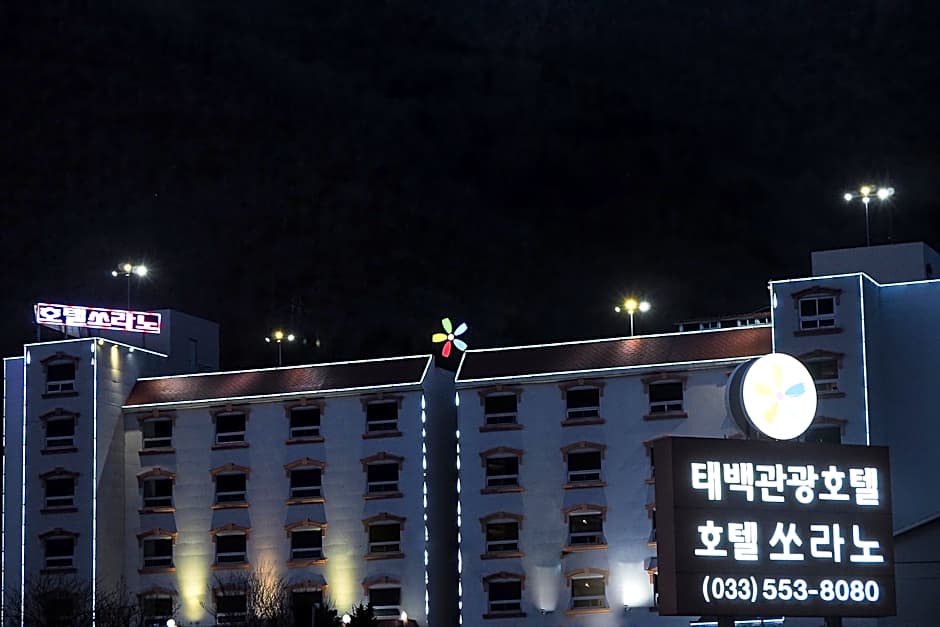 Taebaek Tourist Hotel (Sorano)