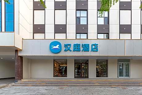 Hanting Hotel Linyi Tancheng Renmin Road