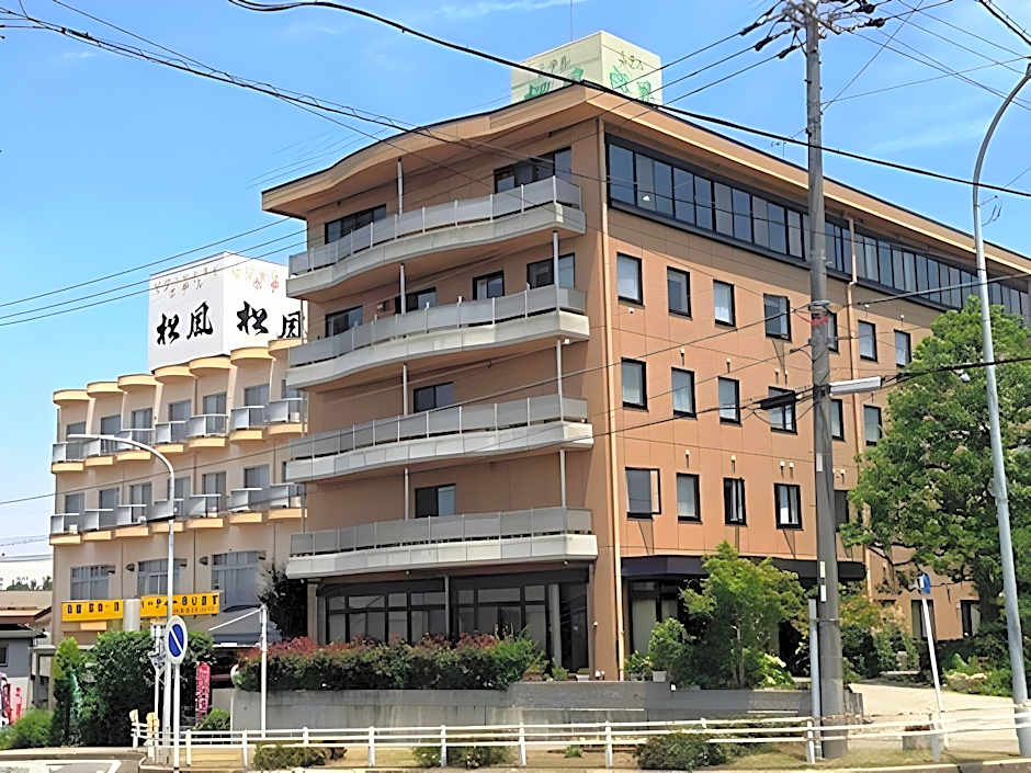 Matsukaze
