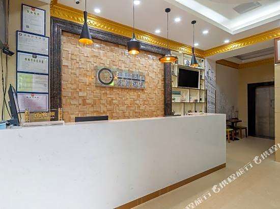 Yimi Hotel (Guangzhou Yuexiu Park Xiaobei Metro station)