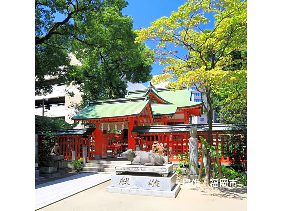 Court Hotel Fukuoka Tenjin - Vacation STAY 42333v
