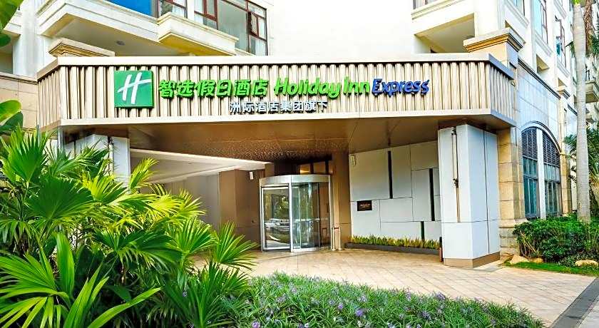 Holiday Inn Express Haikou West Coast By IHG