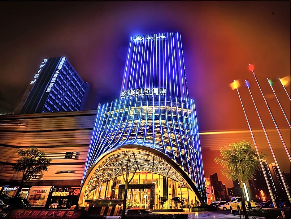 Wuhan Youyi International Hotel