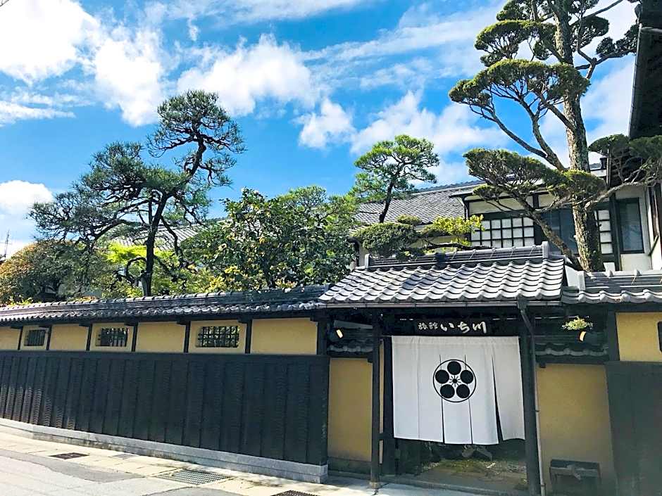 Ryokan Ichikawa