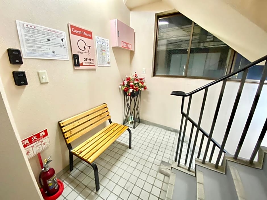 GuestHouse017徳島個室 飲食街中心 阿波踊り会館7分 文理&徳島大学 アスティとくしま車8分
