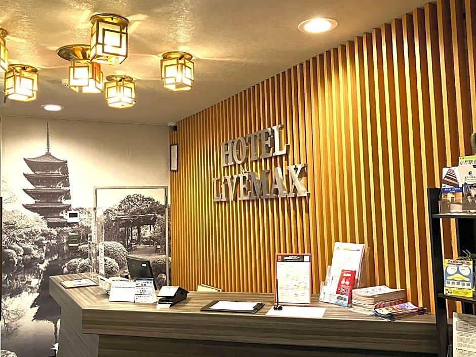 Hotel Livemax Kyoto Ekimae