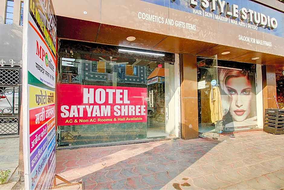 Hotel O Satyam Shree