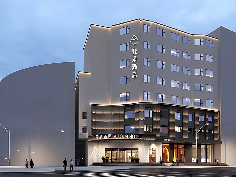 Atour Hotel Foshan Shunde Qinghui Garden