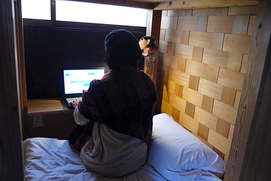 Hostel & Tatami Bar Uchikobare -内子晴れ-