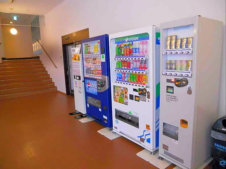 Nikko Station Hotel Classic
