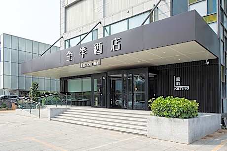Ji Hotel Shenyang Beier Road
