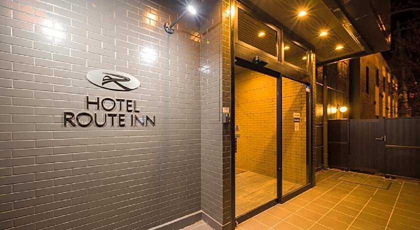 Hotel Route Inn Komoro