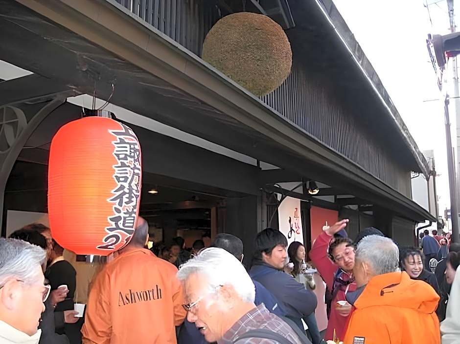 Suwa City Hotel Naritaya