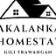 Akalanka Homestay