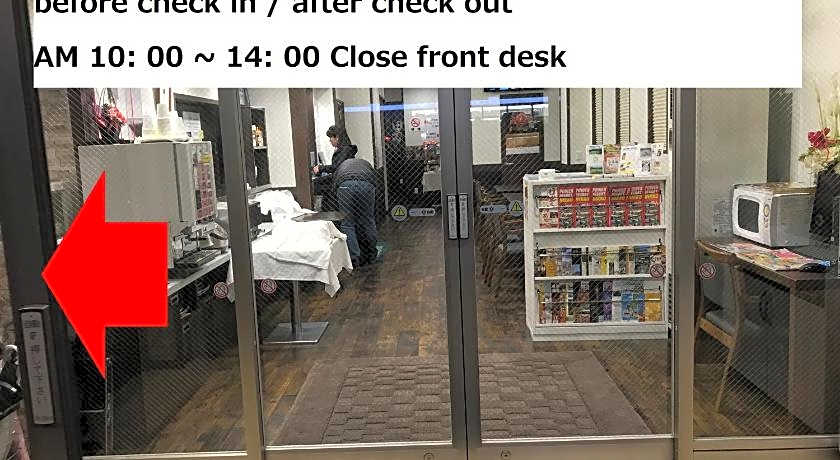 Hotel Famitec Nikko Station