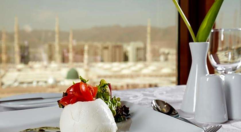 Pullman Zamzam Madina