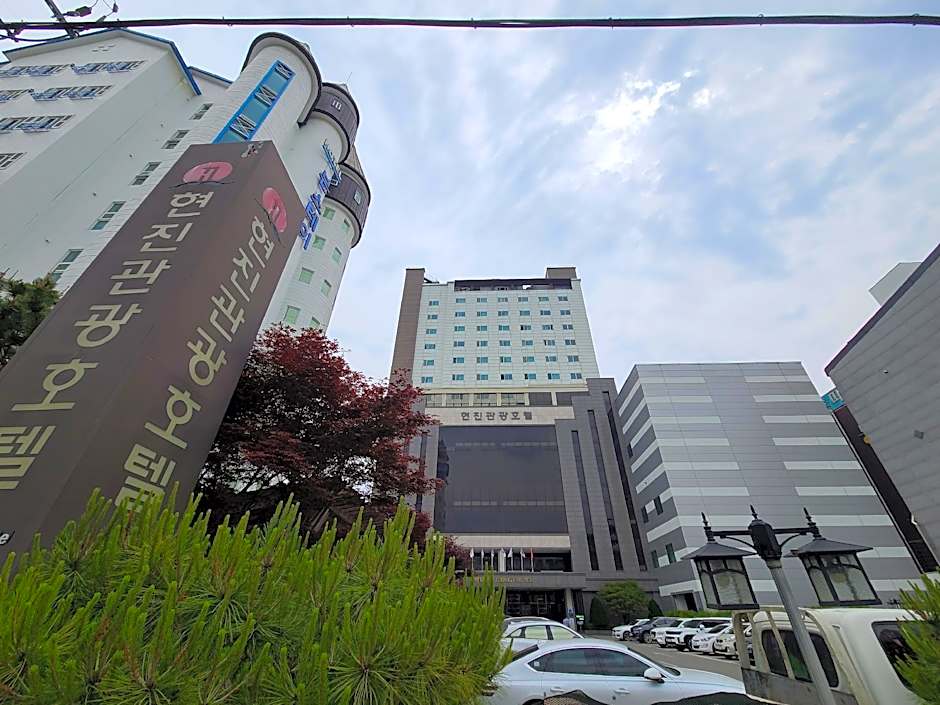 Hyunjin Tourist Hotel