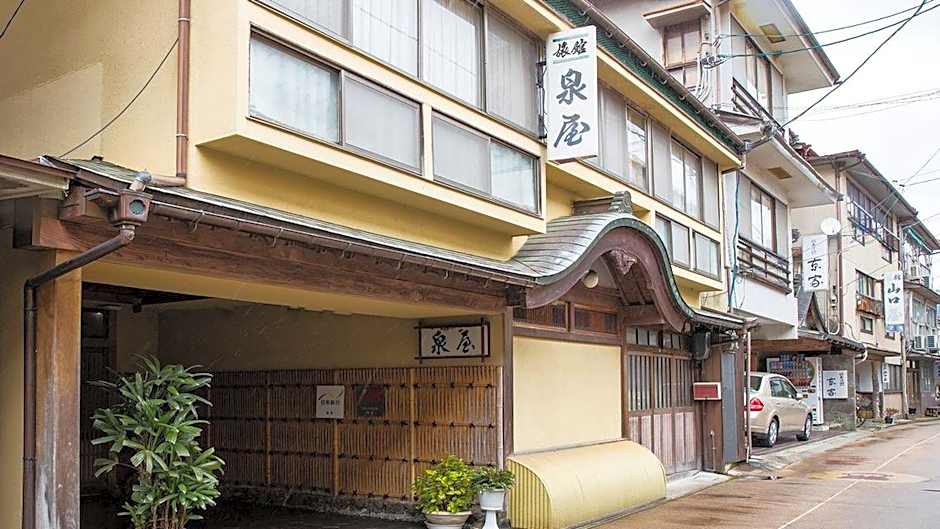 Izumiya Ryokan' Tawarayama Onsen