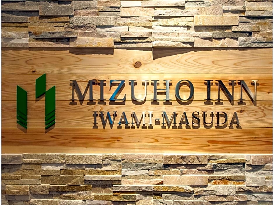 Mizuho Inn Iwami Masuda - Vacation STAY 17362v