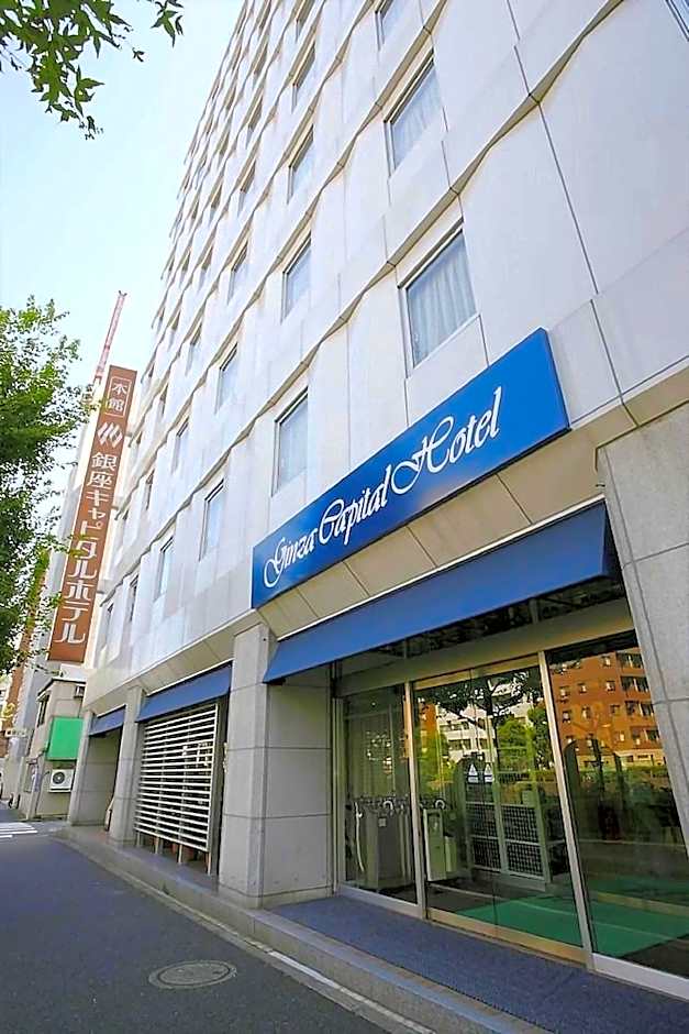 Ginza Capital Hotel Annex