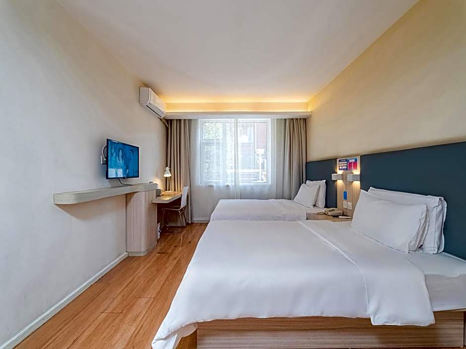 Hanting Express (Beijing Changchun Street) – Beijing, NY