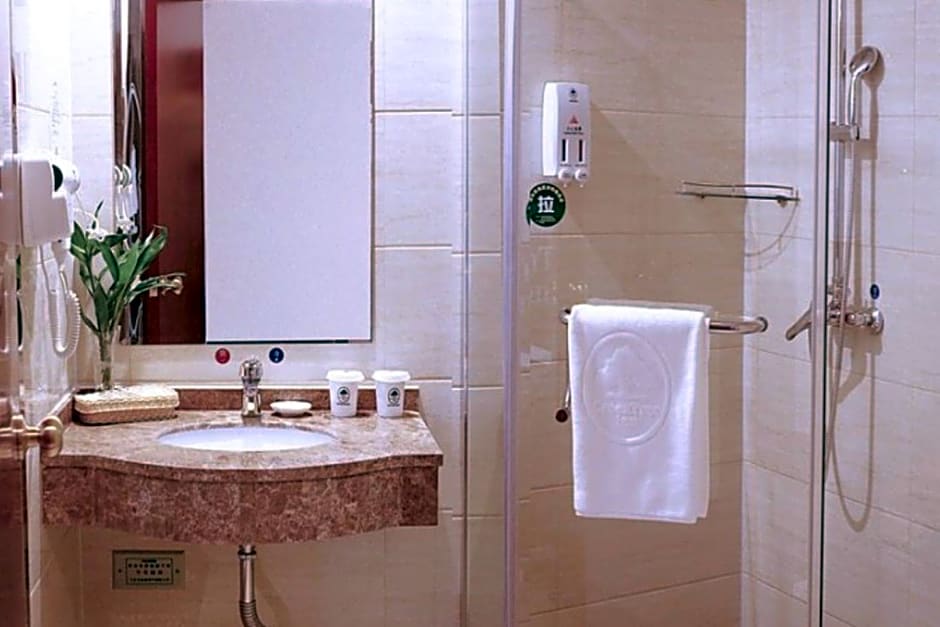 GreenTree Inn JiangSu WuXi JiangYin Xiagang Subdistrict Express Hotel