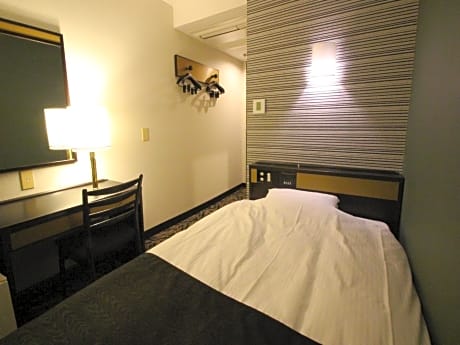 Single Room - Non-Smoking