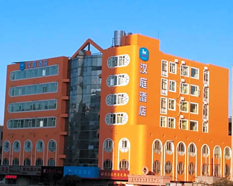 Hanting Hotel Kunming Mile Temple Park