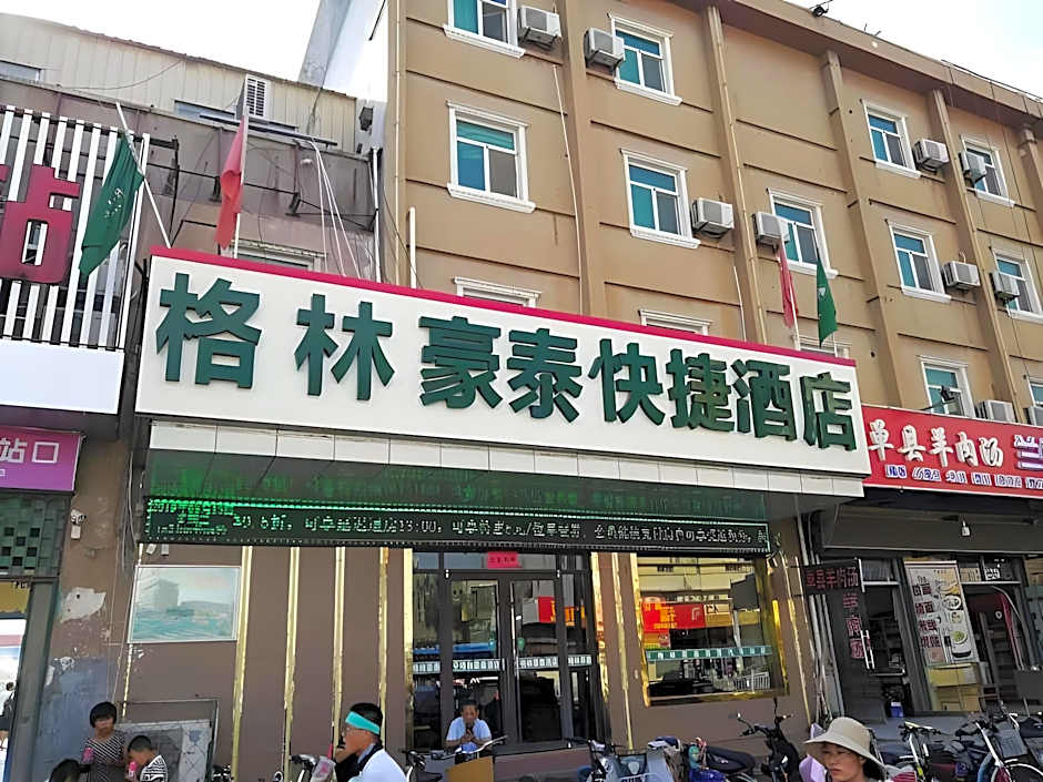 Greentree Inn Heze Mudan Road Bus Terminal Station Express Hotel